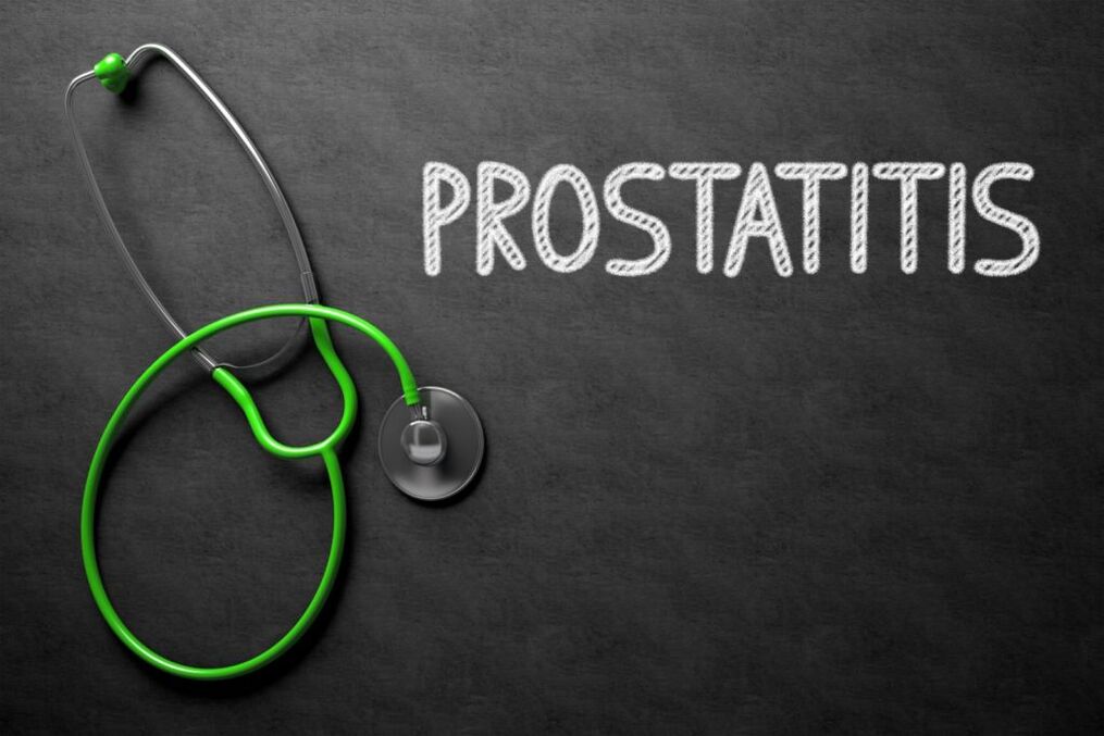 prostatitis ug ang pagtambal niini sa mga antibiotics